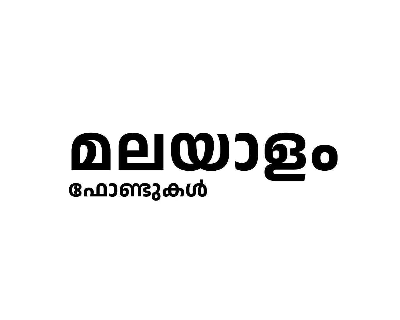 malayalam-fonts-thumbnail-image Malayalam fonts